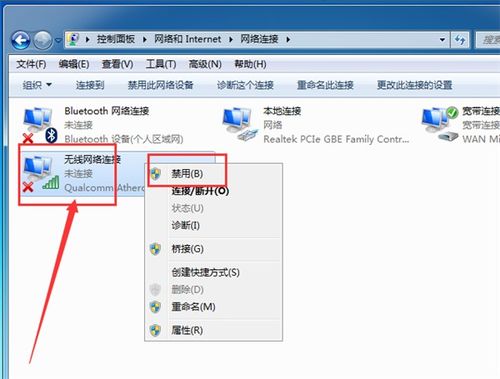 华为电脑怎么设置cd盘内存(华为电脑如何设置CD盘内存—详细教程) 华为电脑怎么设置cd盘内存(华为电脑如何设置CD盘内存—详细教程)