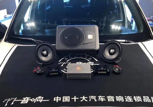 汽车音响1万块多少钱(汽车音响价值解析,一万块究竟能买什么档次? 汽车音响1万块多少钱(汽车音响价值解析,一万块究竟能买什么档次?