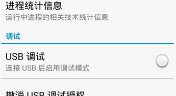 充电音乐华为电脑怎么关(华为电脑充电时如何关闭音乐及电脑操作指南) 充电音乐华为电脑怎么关(华为电脑充电时如何关闭音乐及电脑操作指南)