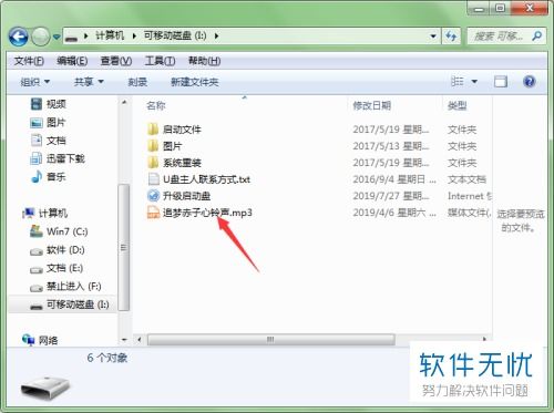 华为锁屏怎么拷到电脑(华为锁屏拷贝至电脑的详细步骤指南)