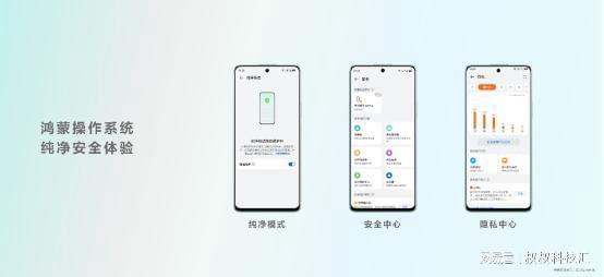 华为6a怎么连电脑(华为畅享6A与电脑的连接方法,一站式指南) 华为6a怎么连电脑(华为畅享6A与电脑的连接方法,一站式指南)