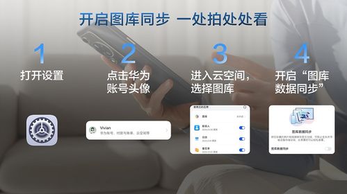 华为云数据电脑版怎么用(华为云数据电脑版使用指南) 华为云数据电脑版怎么用(华为云数据电脑版使用指南)