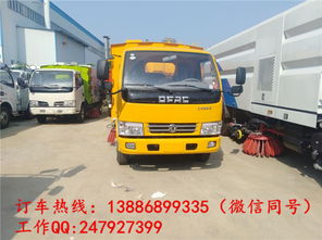 一台小型汽车有多少方米(小型汽车的体积之谜,探究一台车有多少方米) 一台小型汽车有多少方米(小型汽车的体积之谜,探究一台车有多少方米)