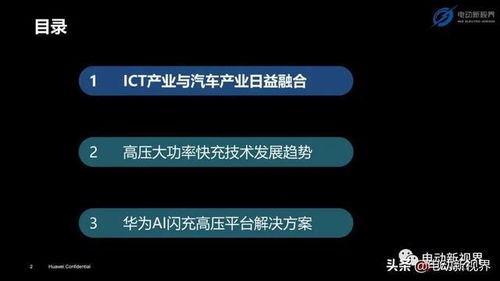 华为电脑压坏图片怎么办(华为电脑压坏图片怎么办,解决策略与预防建议) 华为电脑压坏图片怎么办(华为电脑压坏图片怎么办,解决策略与预防建议)
