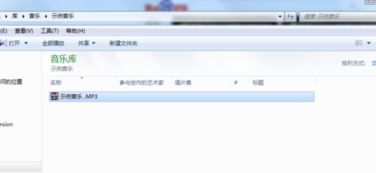 华为的视频怎么传电脑上(传输至电脑的详细步骤指南) 华为的视频怎么传电脑上(传输至电脑的详细步骤指南)