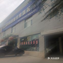 吴忠到贺兰汽车站多少钱(吴忠到贺兰汽车站的价格探究) 吴忠到贺兰汽车站多少钱(吴忠到贺兰汽车站的价格探究)