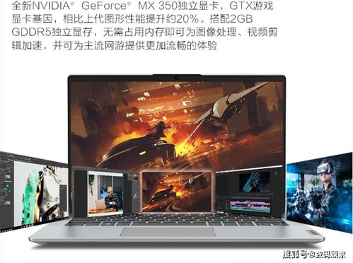 怎么看自己电脑型号华为(华为电脑型号查看指南,轻松掌握你的电脑规格) 怎么看自己电脑型号华为(华为电脑型号查看指南,轻松掌握你的电脑规格)