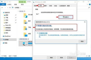 华为电脑没有升级电脑卡了怎么办(华为电脑卡顿问题解决方案,升级与优化的必要性及实施步骤) 华为电脑没有升级电脑卡了怎么办(华为电脑卡顿问题解决方案,升级与优化的必要性及实施步骤)