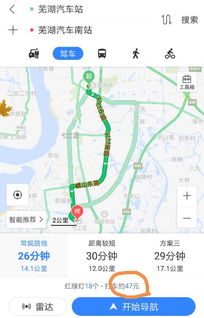长沙至桂林汽车站多少钱(长沙至桂林汽车站票价详解) 长沙至桂林汽车站多少钱(长沙至桂林汽车站票价详解)