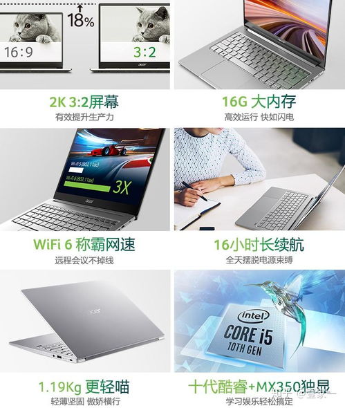 华为电脑日记本怎么用(华为电脑日记本使用指南) 华为电脑日记本怎么用(华为电脑日记本使用指南)
