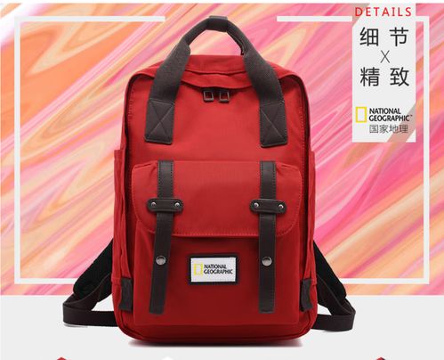 华为电脑包拉杆怎么安装(华为电脑包拉杆安装指南) 华为电脑包拉杆怎么安装(华为电脑包拉杆安装指南)