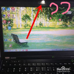 华为电脑摄像头灯怎么关(华为电脑摄像头灯如何关闭,详细操作指南) 华为电脑摄像头灯怎么关(华为电脑摄像头灯如何关闭,详细操作指南)