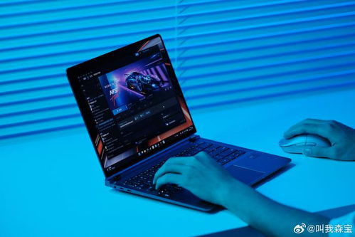 华为电脑出现响声怎么办(华为电脑出现响声怎么办?全面解析与解决方案) 华为电脑出现响声怎么办(华为电脑出现响声怎么办?全面解析与解决方案)
