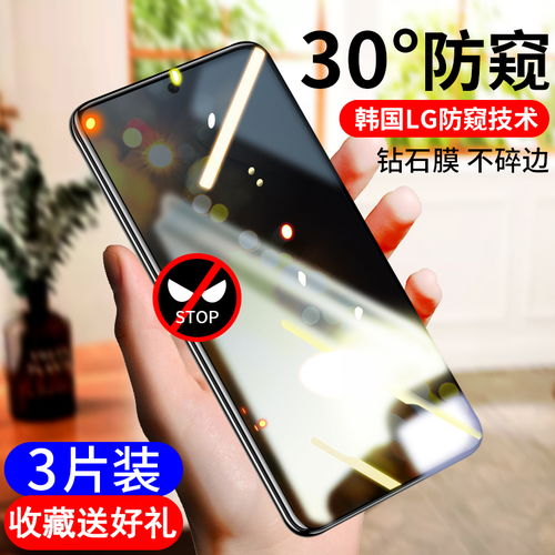 华为畅想9怎么连接电脑(华为畅想9如何连接电脑—轻松实现手机与电脑的互联)