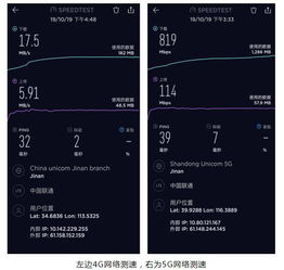 华为电脑反应速度怎么调(华为电脑反应速度优化指南) 华为电脑反应速度怎么调(华为电脑反应速度优化指南)