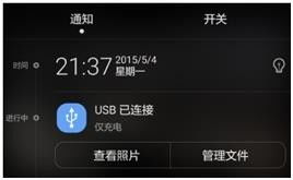 华为电脑用电情况怎么看(华为电脑用电情况全面解析，如何查看与管理电池状态)