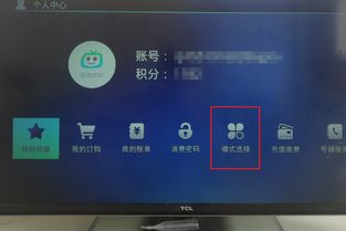开直播华为电脑怎么开的(华为电脑如何开启直播功能) 开直播华为电脑怎么开的(华为电脑如何开启直播功能)