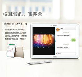 华为电脑怎么装卡包驱动(华为电脑如何安装卡包驱动)