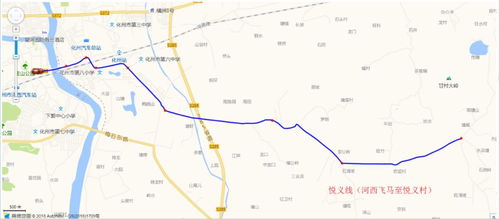沿河到中寨镇汽车票多少(沿河至中寨镇汽车票价详解，探寻旅程中的价格标签)
