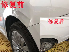 六安汽车凹坑修复多少钱(六安汽车凹坑修复费用解析)