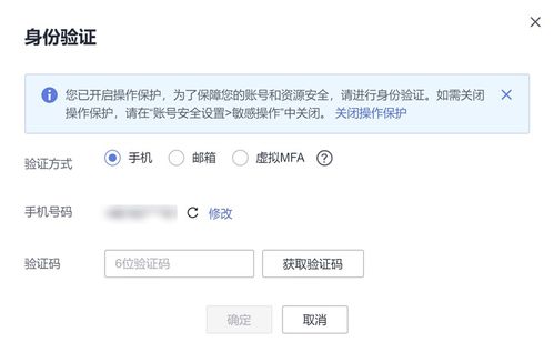 华为云电脑link版本怎么进入(华为云电脑Link版本进入指南) 华为云电脑link版本怎么进入(华为云电脑Link版本进入指南)