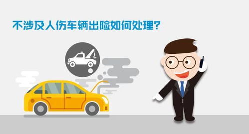 汽车保险会理赔多少钱啊(汽车保险理赔金额解析，究竟能赔多少钱？