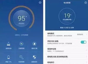 华为电脑不激活怎么验机(华为电脑不激活验机攻略) 华为电脑不激活怎么验机(华为电脑不激活验机攻略)