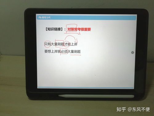 电脑卡住不动怎么办华为(解决电脑卡顿问题,华为电脑卡住不动怎么办) 电脑卡住不动怎么办华为(解决电脑卡顿问题,华为电脑卡住不动怎么办)