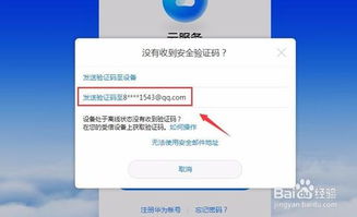 华为电脑丢了怎么办啊(华为电脑丢失应对措施与找回途径) 华为电脑丢了怎么办啊(华为电脑丢失应对措施与找回途径)