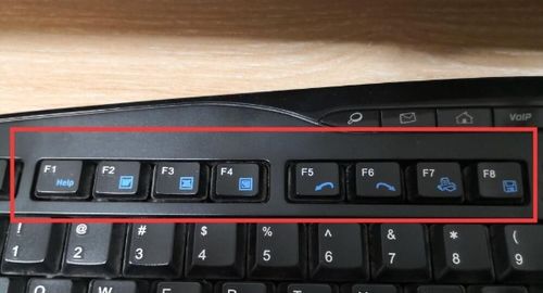 曲屏电脑华为怎么用键盘(华为曲屏电脑使用键盘操作指南) 曲屏电脑华为怎么用键盘(华为曲屏电脑使用键盘操作指南)