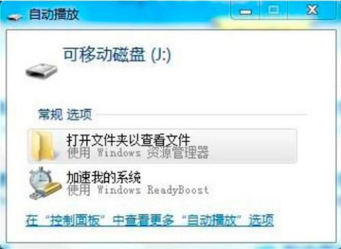 华为电脑刷机会怎么样(华为电脑刷机会怎么样?深度解析刷机影响与风险) 华为电脑刷机会怎么样(华为电脑刷机会怎么样?深度解析刷机影响与风险)
