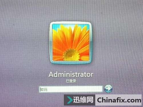 华为电脑锐捷怎么关闭屏幕(华为电脑锐捷关闭屏幕的方法详解) 华为电脑锐捷怎么关闭屏幕(华为电脑锐捷关闭屏幕的方法详解)