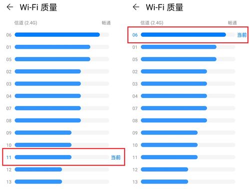 华为高网速电脑怎么样(华为高网速电脑，体验极致的网络速度与性能表现)