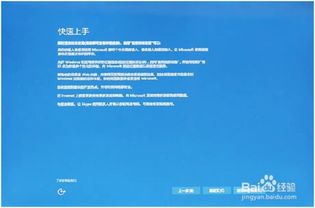 华为电脑怎么弄鼠标左键(华为电脑鼠标左键设置与操作指南)