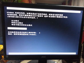 华为电脑重启失败怎么办(华为电脑重启失败怎么办?全面解析与解决方案) 华为电脑重启失败怎么办(华为电脑重启失败怎么办?全面解析与解决方案)