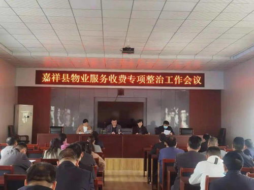 杨浦区汽车除甲醛多少钱(杨浦区汽车除甲醛服务费用解析,多少钱? 杨浦区汽车除甲醛多少钱(杨浦区汽车除甲醛服务费用解析,多少钱?