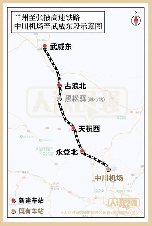 澄海到金华汽车票多少钱(澄海到金华汽车票价详解,费用、路线与行程建议) 澄海到金华汽车票多少钱(澄海到金华汽车票价详解,费用、路线与行程建议)