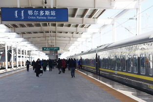 包头到广州汽车站多少钱(包头到广州汽车站的价格及旅行指南) 包头到广州汽车站多少钱(包头到广州汽车站的价格及旅行指南)