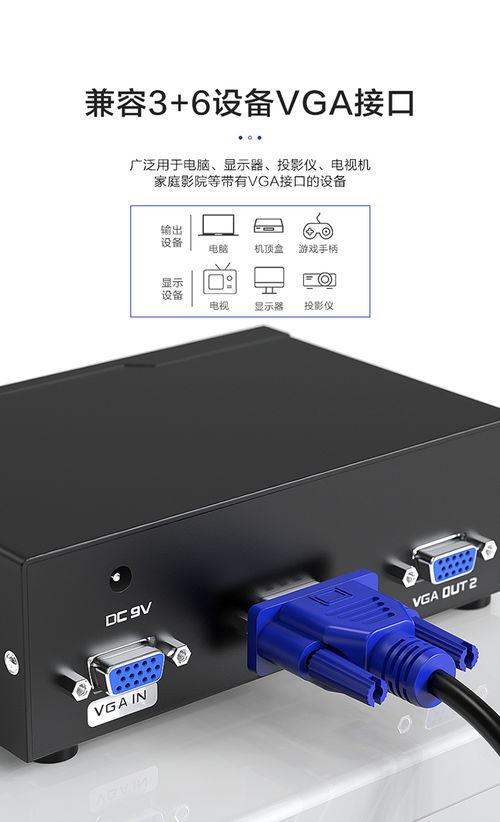 华为台式电脑怎么接线图(华为台式电脑接线图详解) 华为台式电脑怎么接线图(华为台式电脑接线图详解)
