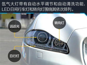 汽车贴片灯多少钱一盏(汽车贴片灯的价格解析,多少钱一盏? 汽车贴片灯多少钱一盏(汽车贴片灯的价格解析,多少钱一盏?
