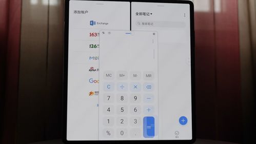 华为抖音怎么连接到电脑(华为抖音账号如何轻松连接到电脑,详细步骤与实用技巧) 华为抖音怎么连接到电脑(华为抖音账号如何轻松连接到电脑,详细步骤与实用技巧)