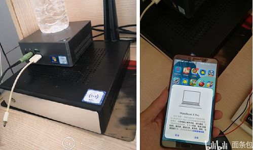 华为电脑灰框怎么去掉啊(解决华为电脑灰框问题,如何去掉灰框? 华为电脑灰框怎么去掉啊(解决华为电脑灰框问题,如何去掉灰框?