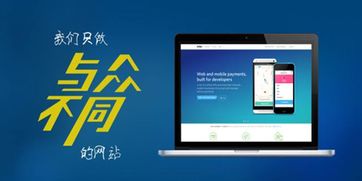 小公司怎么学华为电脑(小公司如何借鉴华为电脑的发展策略) 小公司怎么学华为电脑(小公司如何借鉴华为电脑的发展策略)