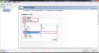 华为电脑帧数怎么看的(华为电脑帧数查看详解) 华为电脑帧数怎么看的(华为电脑帧数查看详解)