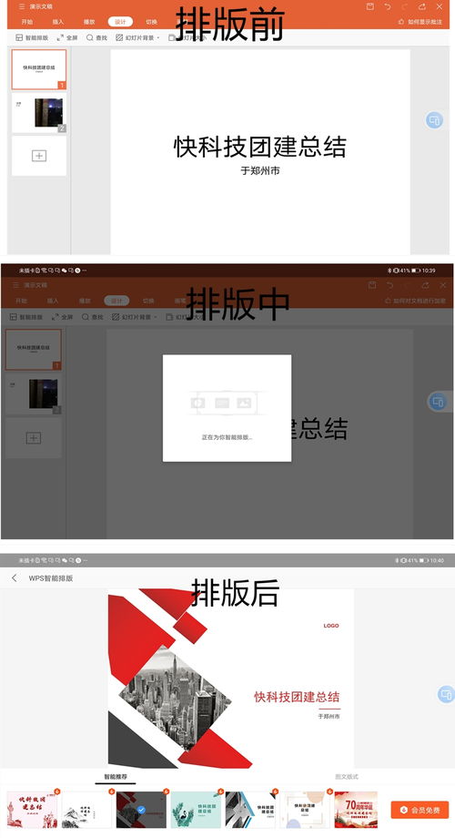 华为怎么防止电脑息屏模式(华为电脑如何防止电脑息屏模式,深度解析与实用建议) 华为怎么防止电脑息屏模式(华为电脑如何防止电脑息屏模式,深度解析与实用建议)