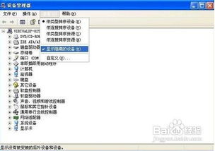 华为电脑怎么考u盘文件(华为电脑如何轻松拷贝U盘文件,步骤详解) 华为电脑怎么考u盘文件(华为电脑如何轻松拷贝U盘文件,步骤详解)