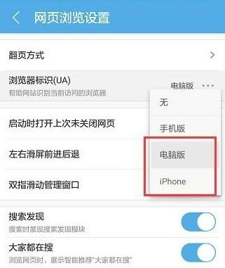 华为电脑能打卡吗怎么打(华为电脑打卡功能详解,如何轻松打卡) 华为电脑能打卡吗怎么打(华为电脑打卡功能详解,如何轻松打卡)