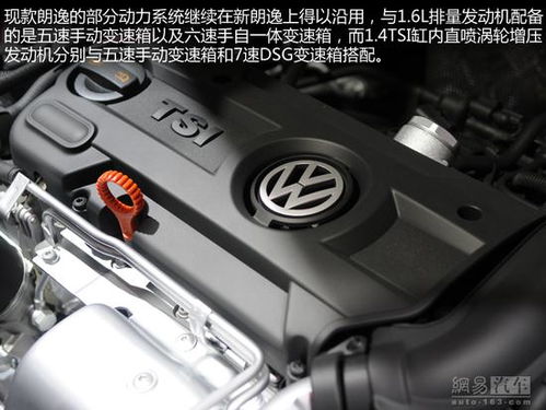 重庆汽车滤网多少钱一吨(重庆汽车滤网价格解析，多少钱一吨？