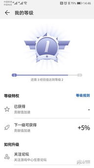 华为电脑怎么免费下载无毒ps(华为电脑用户指南,如何安全免费下载无毒的Photoshop软件) 华为电脑怎么免费下载无毒ps(华为电脑用户指南,如何安全免费下载无毒的Photoshop软件)