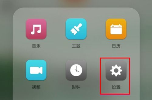 电脑计时器华为怎么关闭(华为电脑计时器如何关闭,详细步骤与操作指南) 电脑计时器华为怎么关闭(华为电脑计时器如何关闭,详细步骤与操作指南)